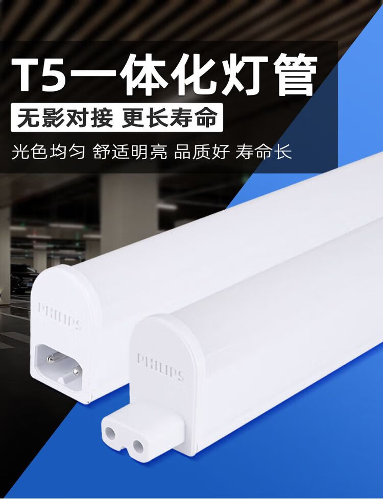 詳情-00.jpg